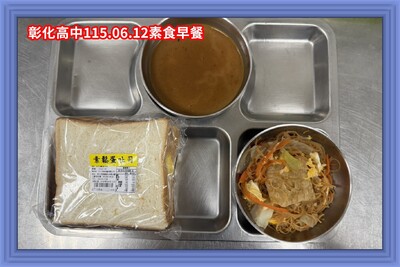 115.06.12素早