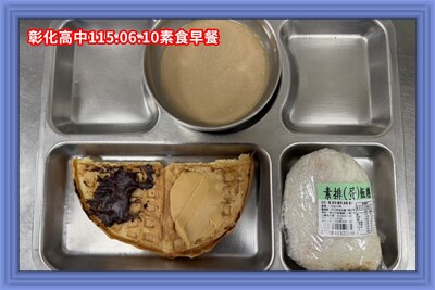 115.06.10素早