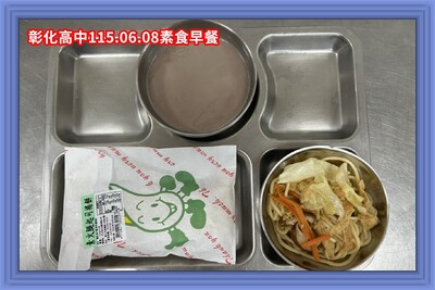 115.06.08素早