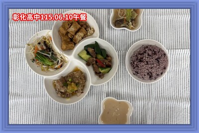 115.06.10午