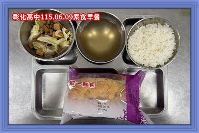 115.06.09素早