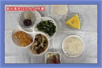 115.06.09午