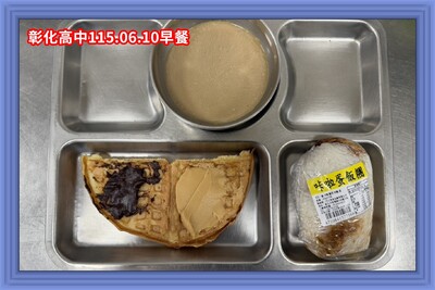 115.06.10早