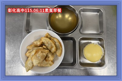 115.06.11素早