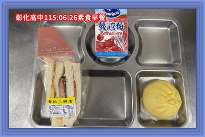 115.06.26素早