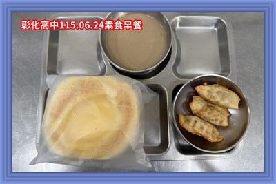 115.06.24素早