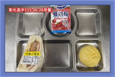 115.06.26早