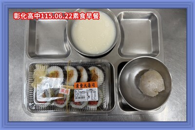 115.06.22素早
