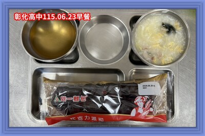 115.06.23早