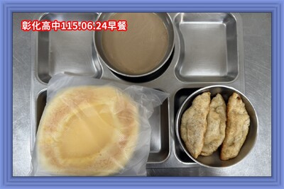 115.06.24早