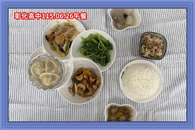 115.06.26午