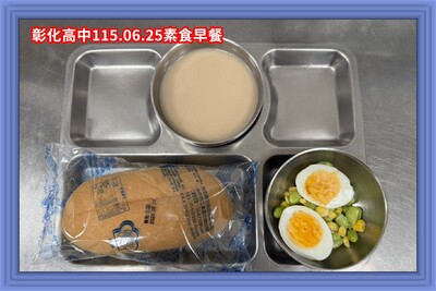 115.06.25素早
