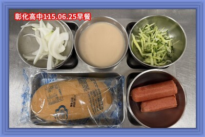 115.06.25早