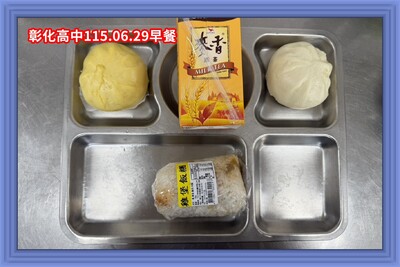(114-02)115年06月29日~115年06月30日（第二十週）