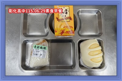 115.06.29素早