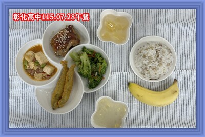 115.07.28午