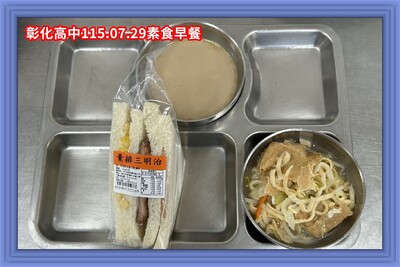 115.07.29素早