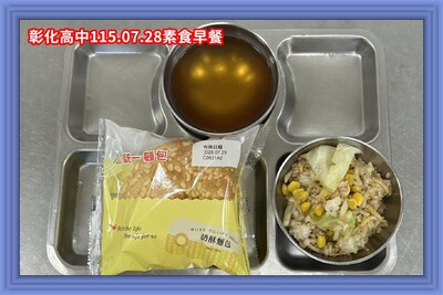 115.07.28素早