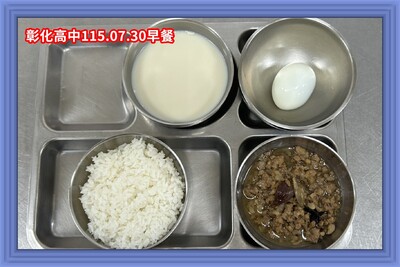 115.07.30早