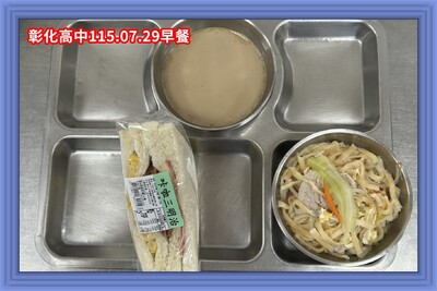 115.07.29早