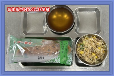 115.07.28早