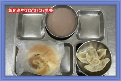 115.07.27早