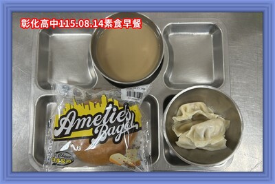 115.08.14素早