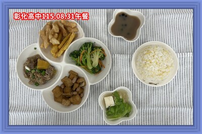 115.08.31午