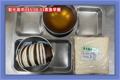 115.08.31素早