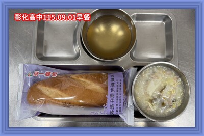 115.09.01早