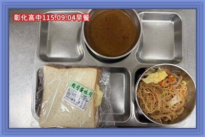 115.09.04早
