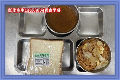 115.09.04素早