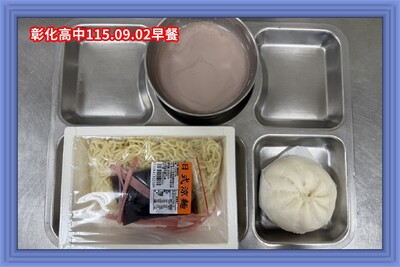 115.09.02早