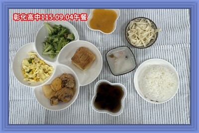 115.09.04午