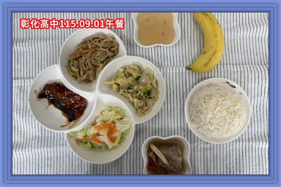 115.09.01午