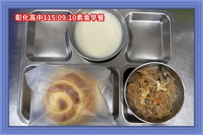 115.09.10素早