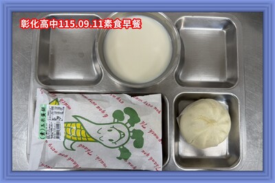 115.09.11素早
