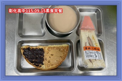 115.09.15素早