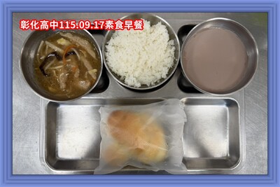 115.09.17素早