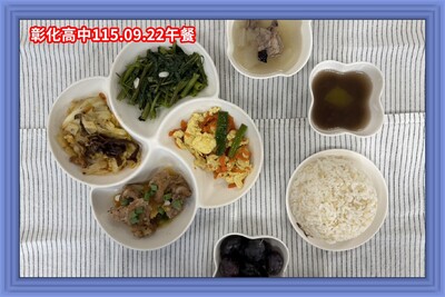 115.09.22午