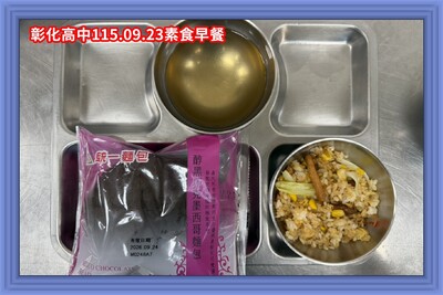 115.09.23素早