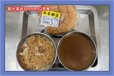 115.09.22早