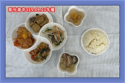 115.09.21午