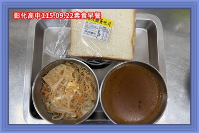 115.09.22素早