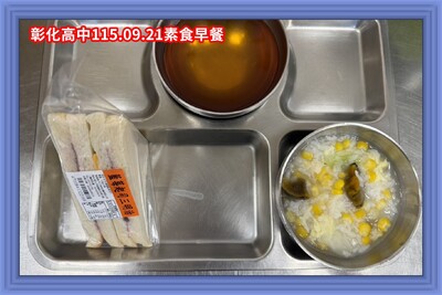 115.09.21素早