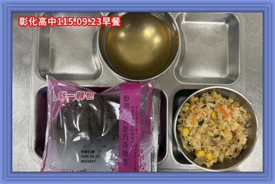 115.09.23早