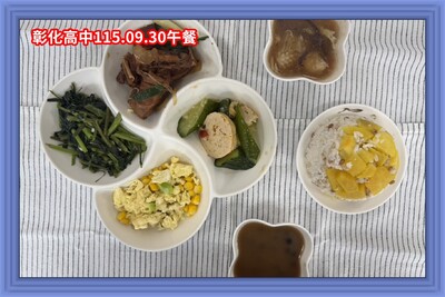115.09.30午