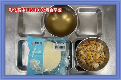 115.10.02素早