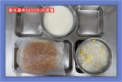 115.09.30早