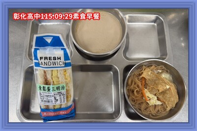115.09.29素早